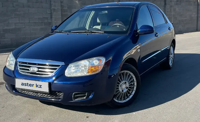 Kia Cerato 2007 года за 3 500 000 тг. в Алматы