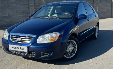 Kia Cerato 2007 года за 3 500 000 тг. в Алматы фото 1