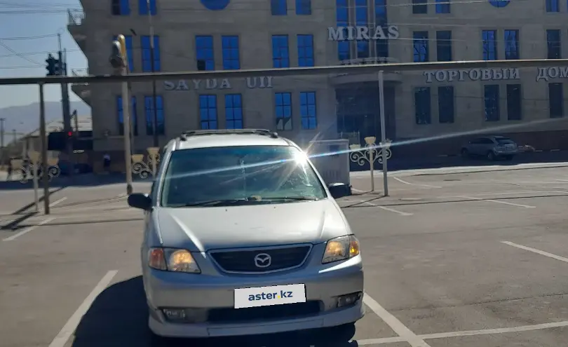 Mazda MPV 2001 года за 3 000 000 тг. в Алматы фото 1