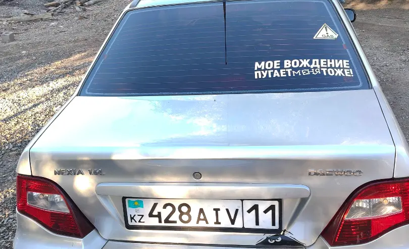 Daewoo Nexia 2012 года за 1 900 000 тг. в Кызылординская область фото 1