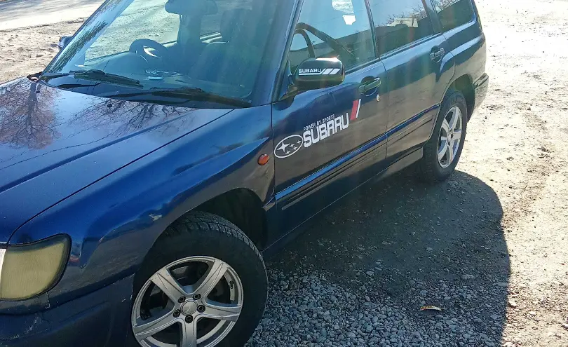 Subaru Forester 1997 года за 3 200 000 тг. в Восточно-Казахстанская область фото 1