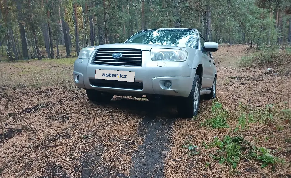 Subaru Forester 2006 года за 3 000 000 тг. в Астана