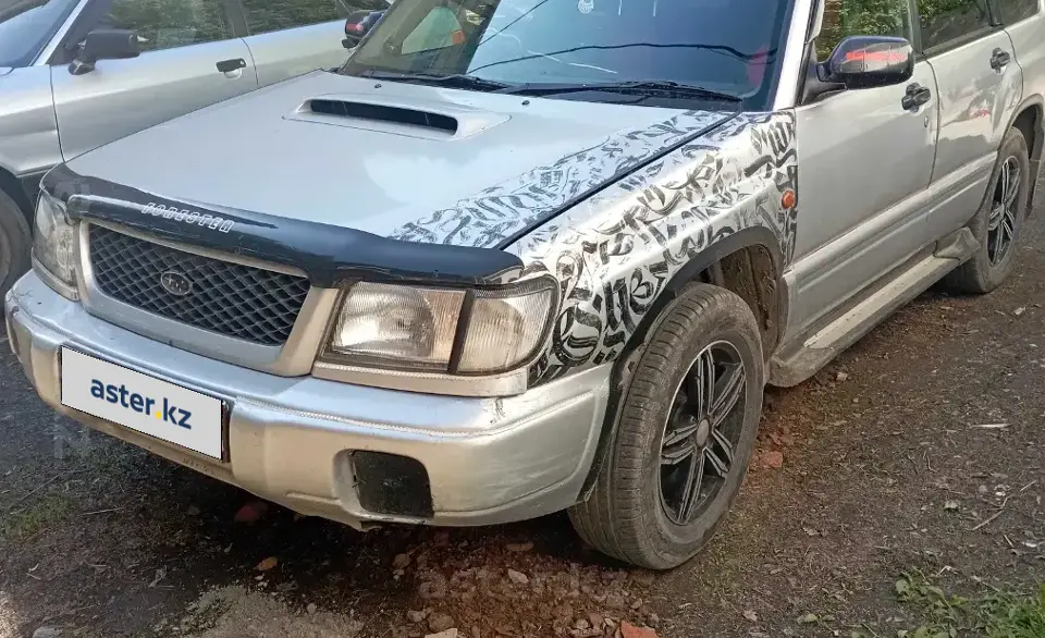 Subaru Forester 1997 года за 2 200 000 тг. в Восточно-Казахстанская область фото 1