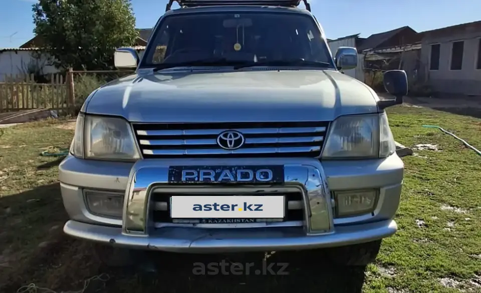 Toyota Land Cruiser Prado 1996 года за 7 000 000 тг. в Жетысуская область
