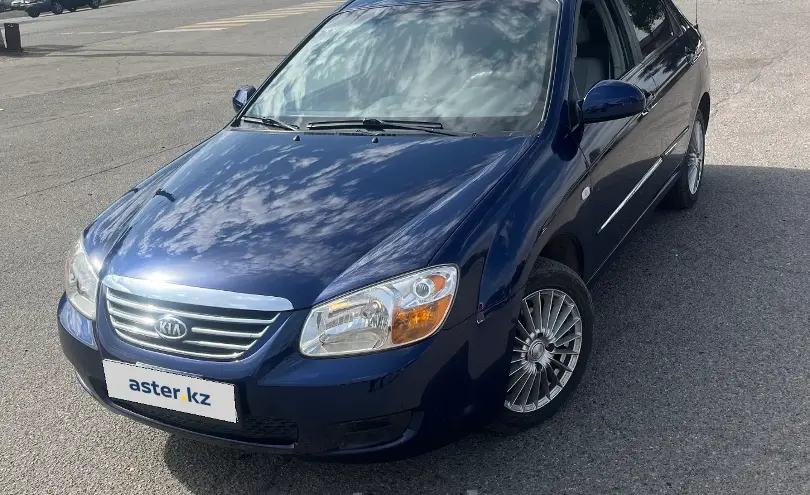 Kia Cerato 2007 года за 3 500 000 тг. в Алматы фото 1