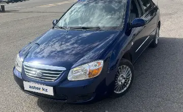 Kia Cerato 2007 года за 3 500 000 тг. в Алматы фото 1