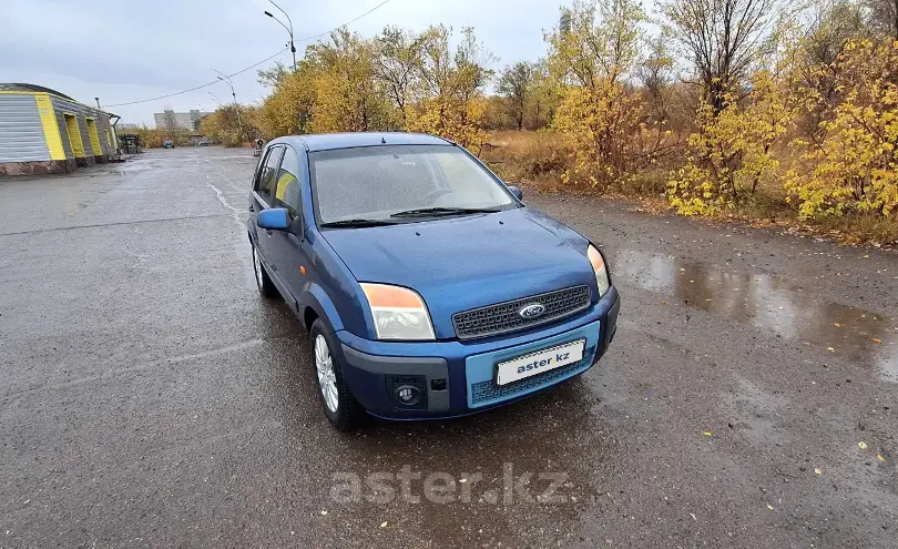 Ford Fusion 2008 года за 2 000 000 тг. в Караганда фото 1