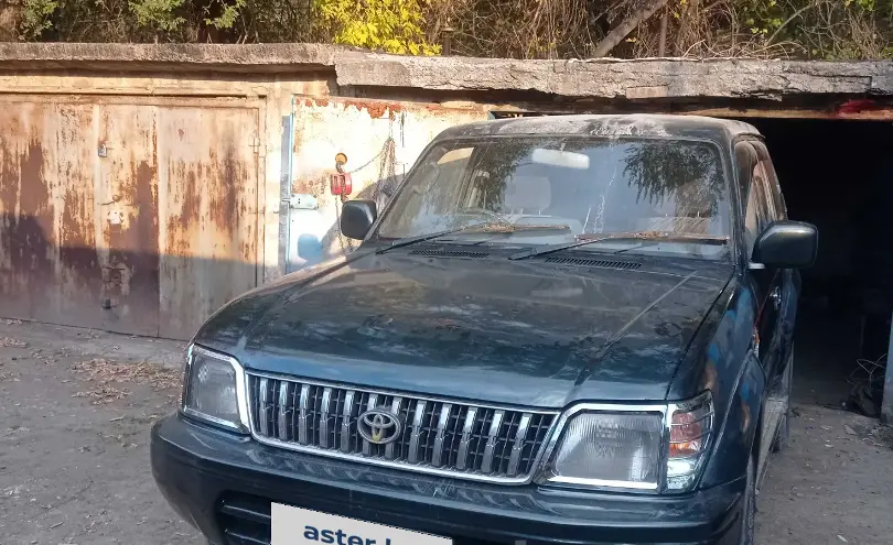 Toyota Land Cruiser Prado 1996 года за 3 000 000 тг. в Алматы фото 1
