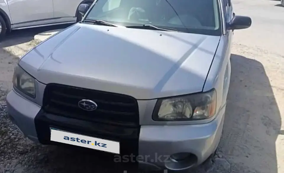 Subaru Forester 2003 года за 3 000 000 тг. в Жетысуская область