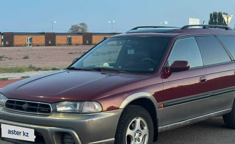 Subaru Outback 1998 года за 3 000 000 тг. в Алматы фото 1