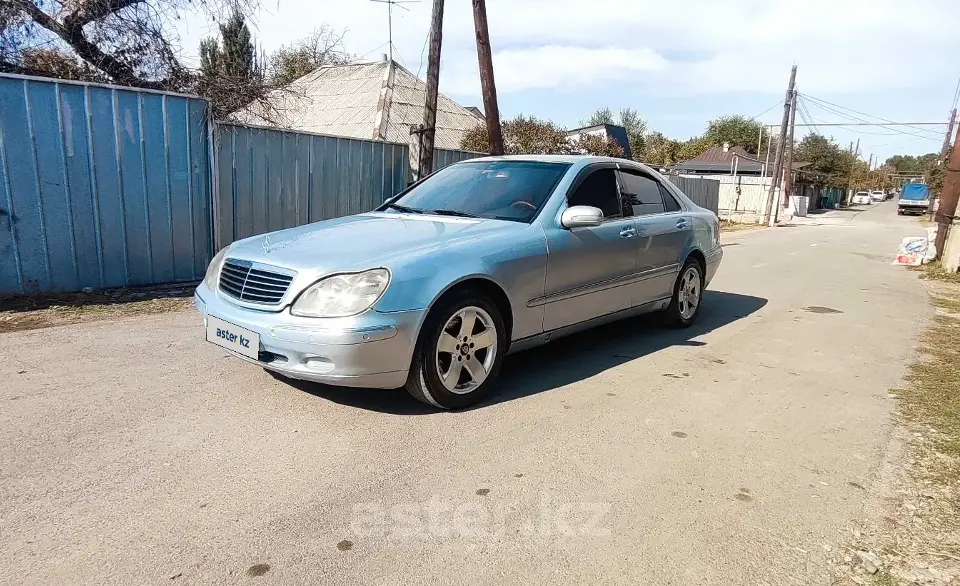 Mercedes-Benz S-Класс 1998 года за 3 000 000 тг. в Алматы