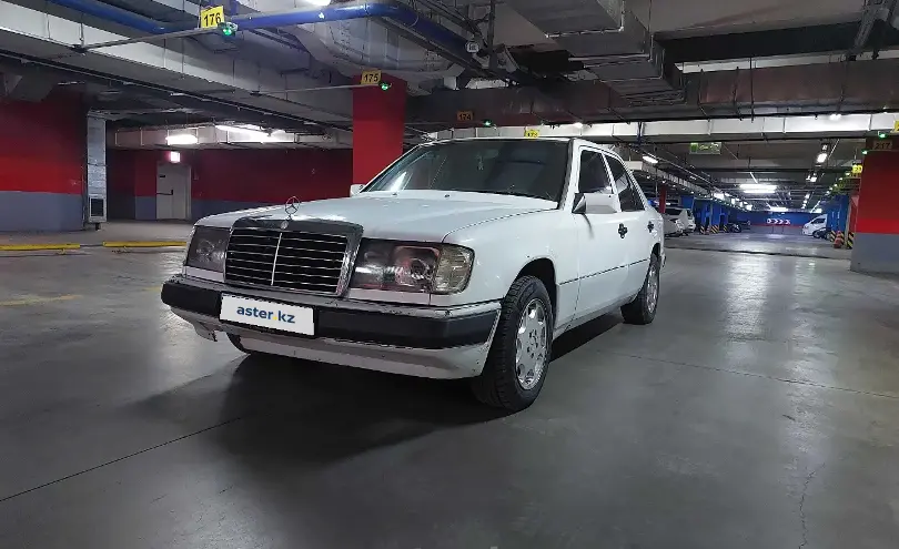 Mercedes-Benz E-Класс 1992 года за 1 500 000 тг. в Алматы фото 1