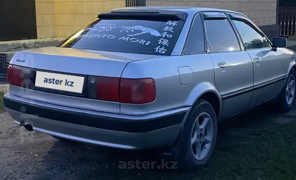 Audi 80 1993 года за 1 200 000 тг. в Павлодар фото 4