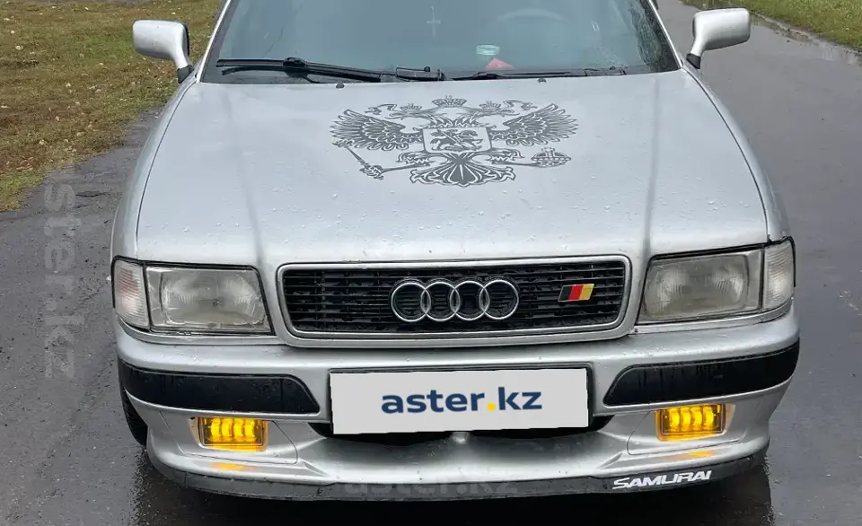 Audi 80 1993 года за 1 200 000 тг. в Павлодар фото 1