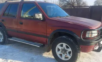 Opel Frontera 1995 года за 2 100 000 тг. в Алматы фото 3