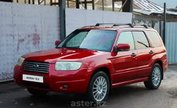 Subaru Forester 2007 года за 5 300 000 тг. в Алматы фото 1