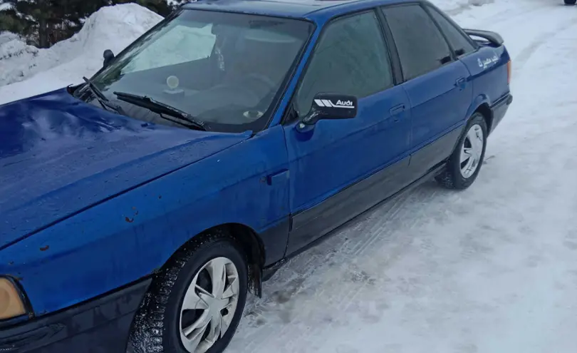 Audi 80 1990 года за 950 000 тг. в Павлодарская область