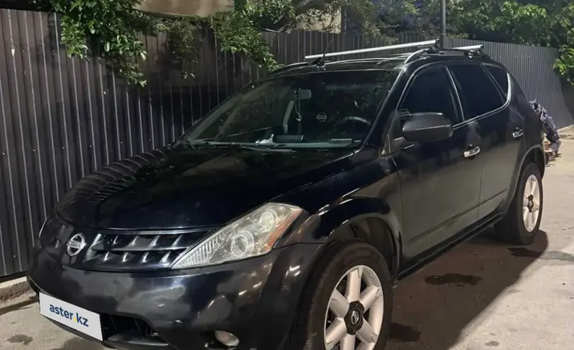 Nissan Murano 2005 года за 2 700 000 тг. в Алматы