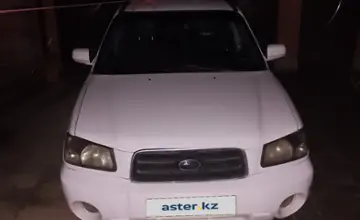 Subaru Forester 2005 года за 4 300 000 тг. в Алматы фото 2