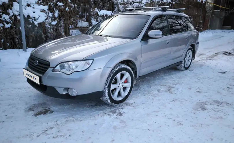 Subaru Outback 2007 года за 7 400 000 тг. в Алматы