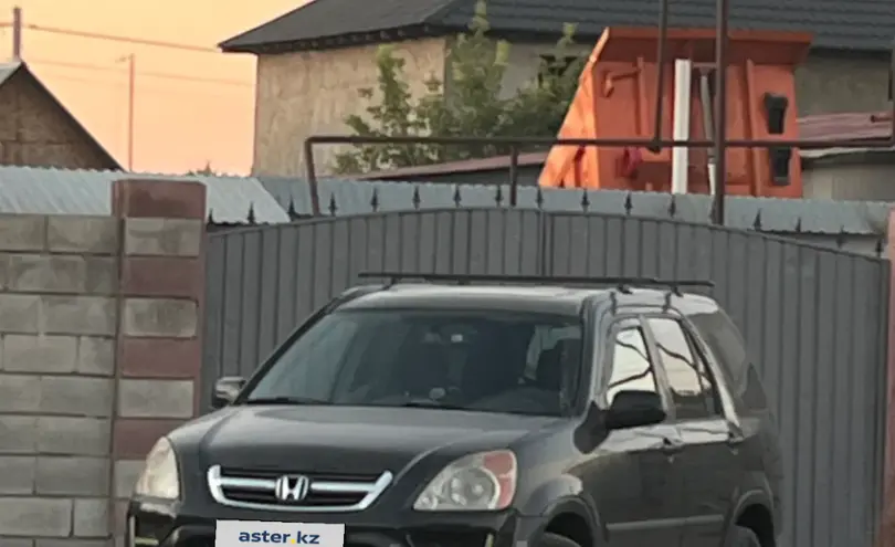 Honda CR-V 2002 года за 5 300 000 тг. в Алматинская область