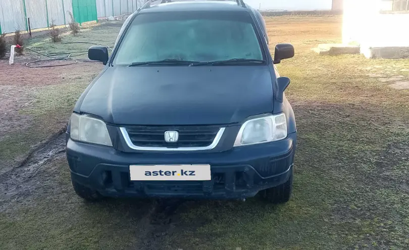 Honda CR-V 1996 года за 2 800 000 тг. в Жамбылская область