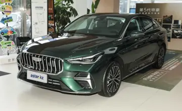 Geely Emgrand 2025 года за 7 930 000 тг. в Алматы фото 1