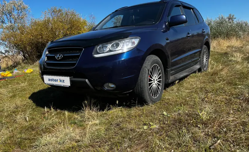 Hyundai Santa Fe 2007 года за 5 500 000 тг. в Костанайская область