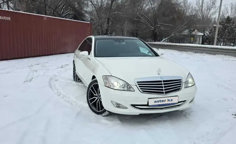 Mercedes-Benz S-Класс 2006 года за 8 600 000 тг. в Алматы