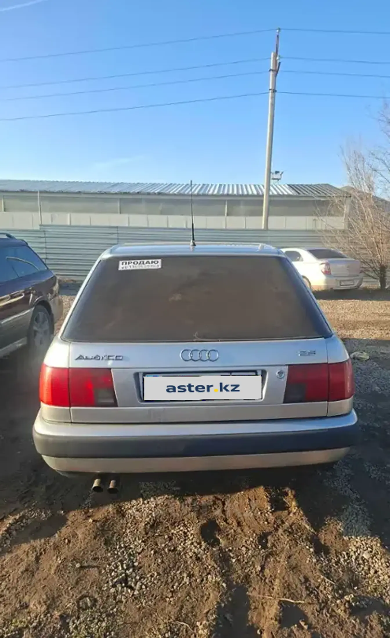 Audi 100 1992 года за 2 400 000 тг. в Алматы фото 2