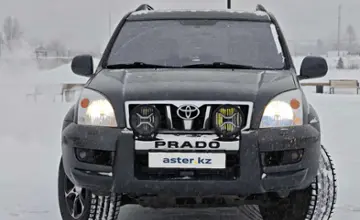 Toyota Land Cruiser Prado 2005 года за 12 500 000 тг. в Караганда фото 1
