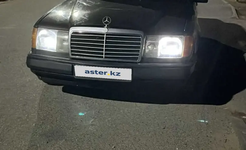 Mercedes-Benz E-Класс 1992 года за 1 200 000 тг. в Алматы