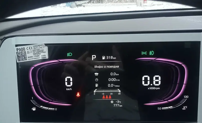 Kia Sportage 2025 года за 17 100 000 тг. в Костанайская область фото 5