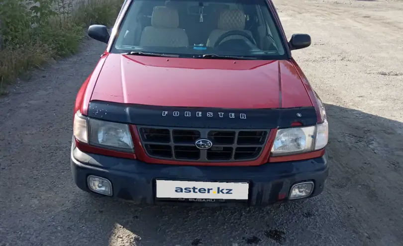 Subaru Forester 1998 года за 3 000 000 тг. в Усть-Каменогорск
