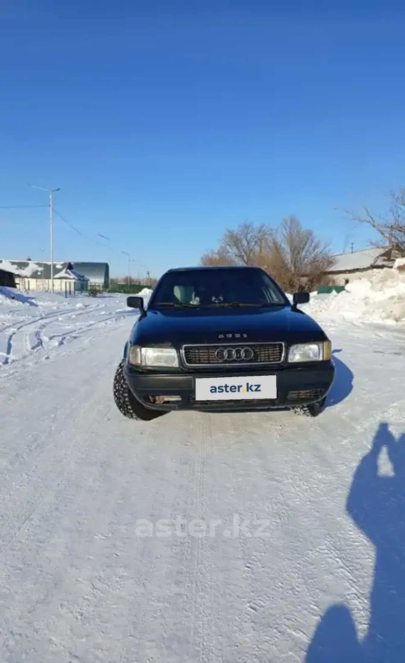 Audi 80 1992 года за 1 000 000 тг. в Карагандинская область фото 1
