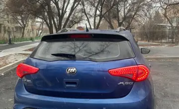 Lifan X50 2015 года за 1 800 000 тг. в Талдыкорган