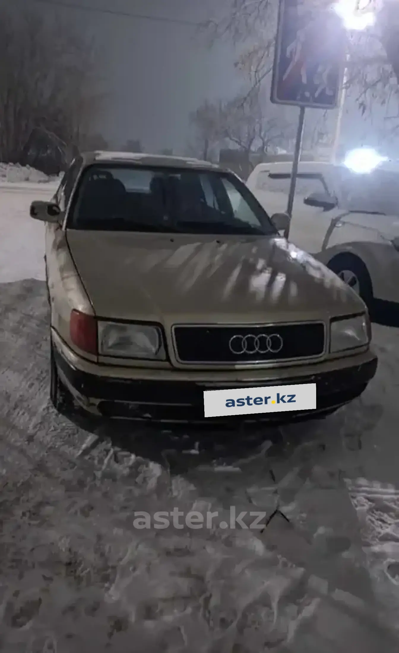 Audi 100 1992 года за 1 400 000 тг. в Карагандинская область фото 1