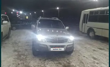 SsangYong Rexton 2003 года за 3 500 000 тг. в Улытауская область фото 4