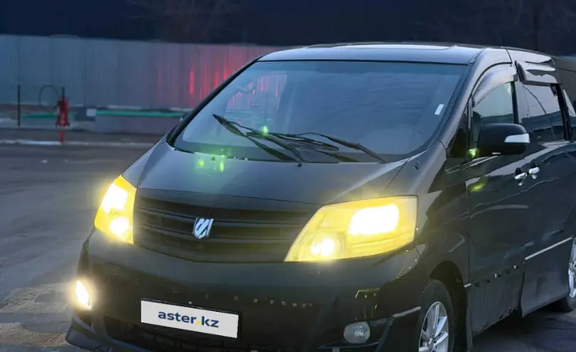 Toyota Alphard 2005 года за 6 800 000 тг. в Алматы
