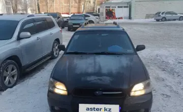 Subaru Legacy 2001 года за 2 300 000 тг. в Павлодарская область фото 1