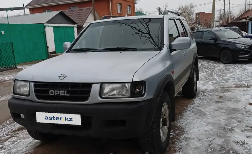 Opel Frontera 1999 года за 2 450 000 тг. в Павлодарская область