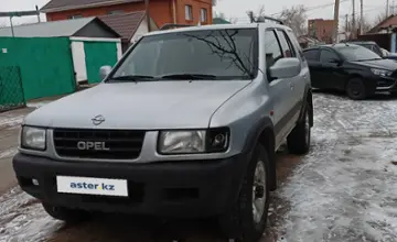 Opel Frontera 1999 года за 2 450 000 тг. в Павлодарская область фото 1