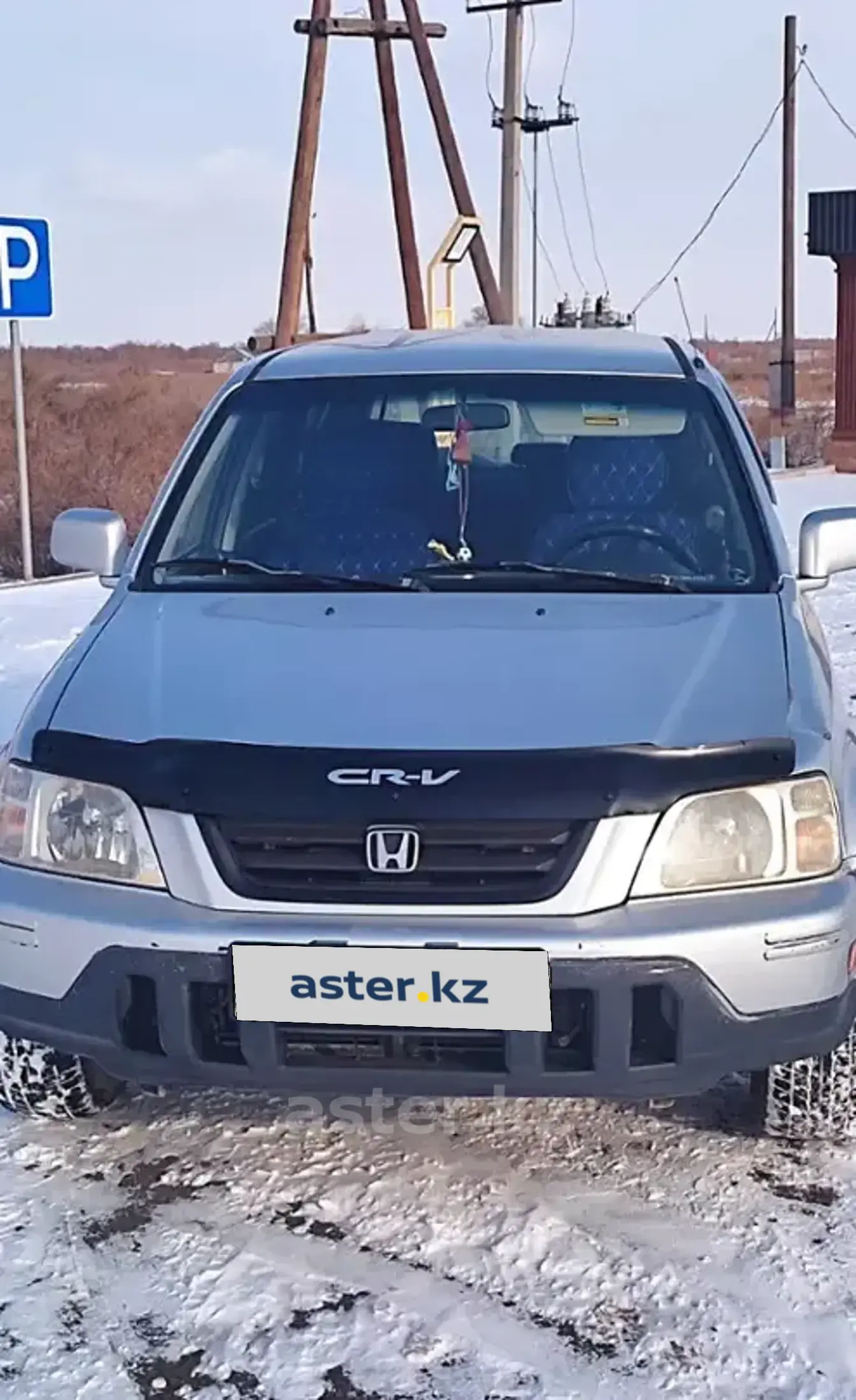 Honda CR-V 1999 года за 3 600 000 тг. в Жамбылская область фото 1