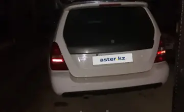 Subaru Forester 2005 года за 4 300 000 тг. в Алматы