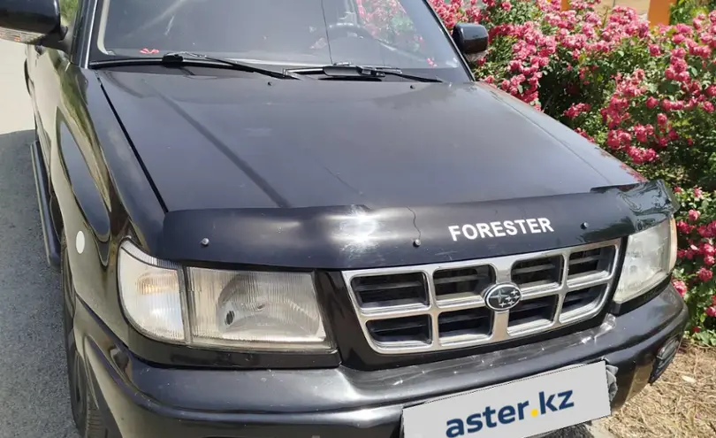 Subaru Forester 1999 года за 3 100 000 тг. в Алматы