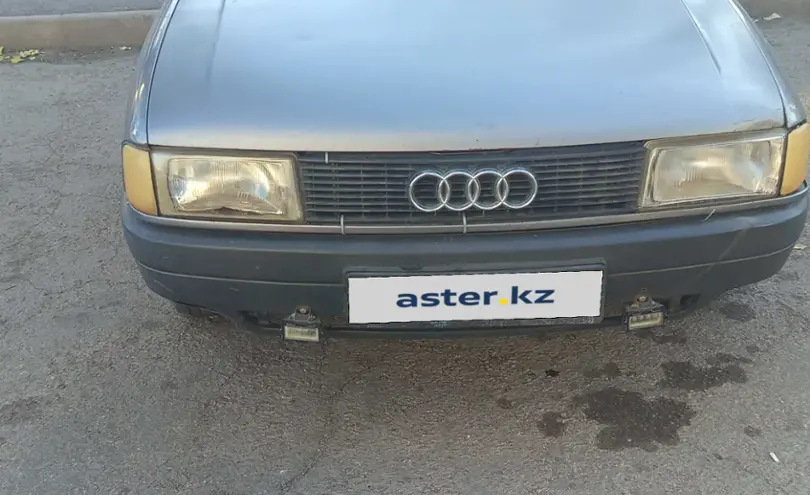 Audi 80 1989 года за 1 200 000 тг. в Северо-Казахстанская область