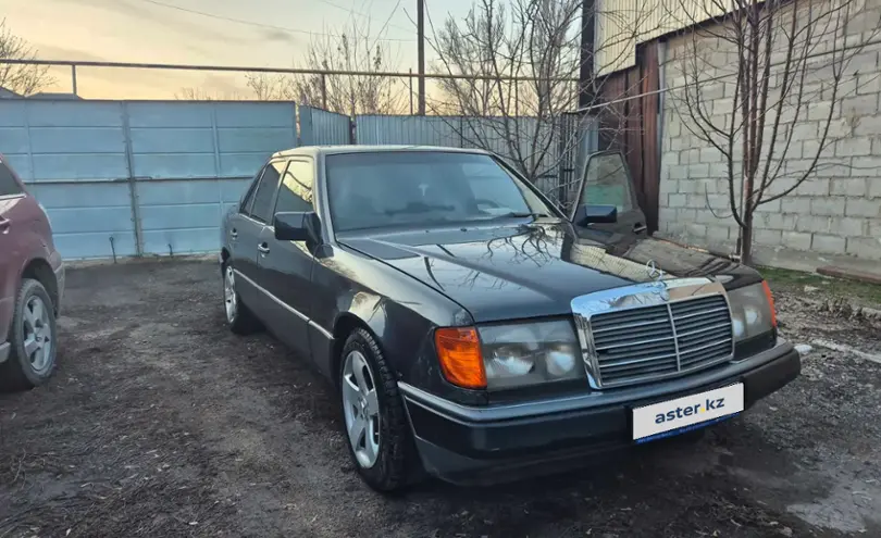 Mercedes-Benz E-Класс 1992 года за 1 880 000 тг. в Алматы