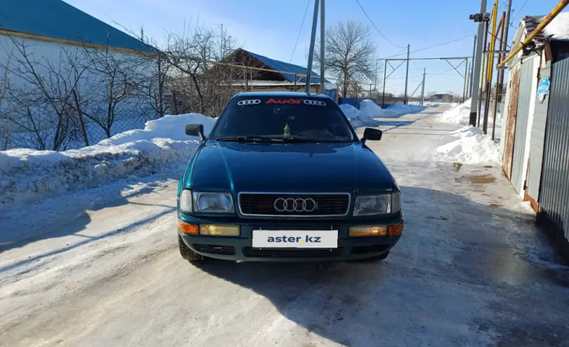 Audi 80 1993 года за 1 900 000 тг. в Западно-Казахстанская область фото 1