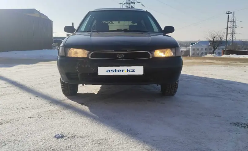 Subaru Legacy 1994 года за 1 600 000 тг. в Северо-Казахстанская область