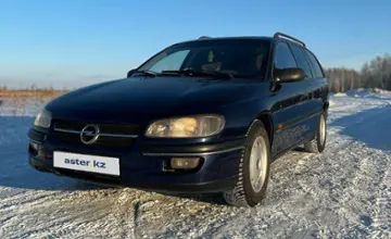 Opel Omega 1994 года за 2 499 000 тг. в Петропавловск фото 1